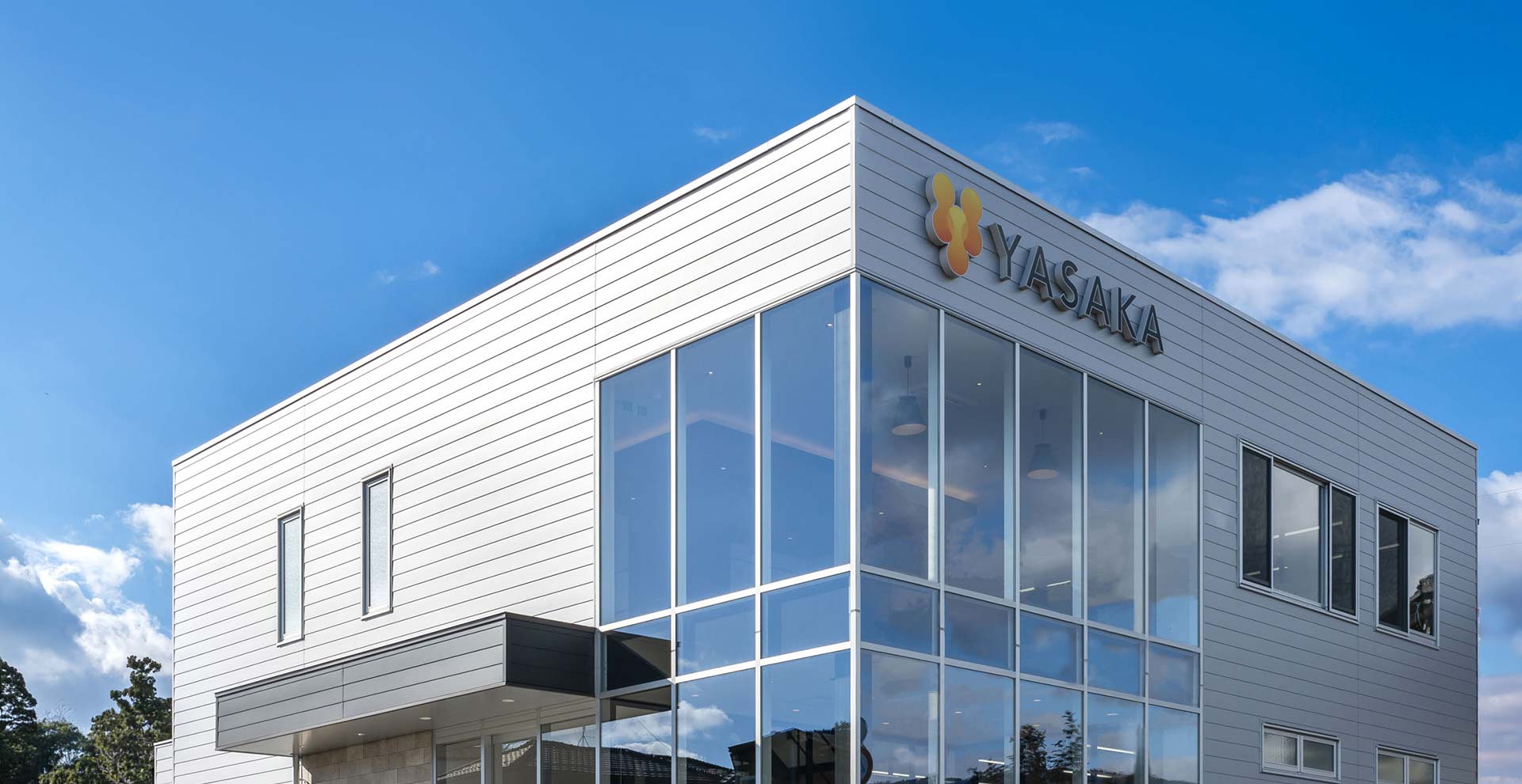 笑顔のある毎日へのきっかけを