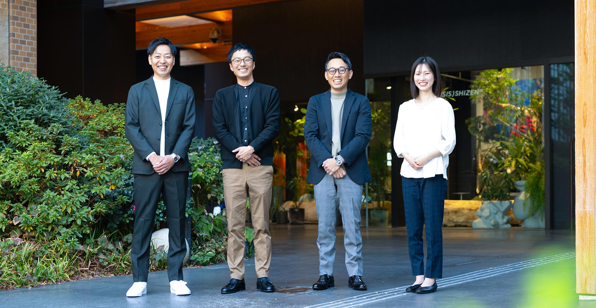 誰かの今日を支えてる